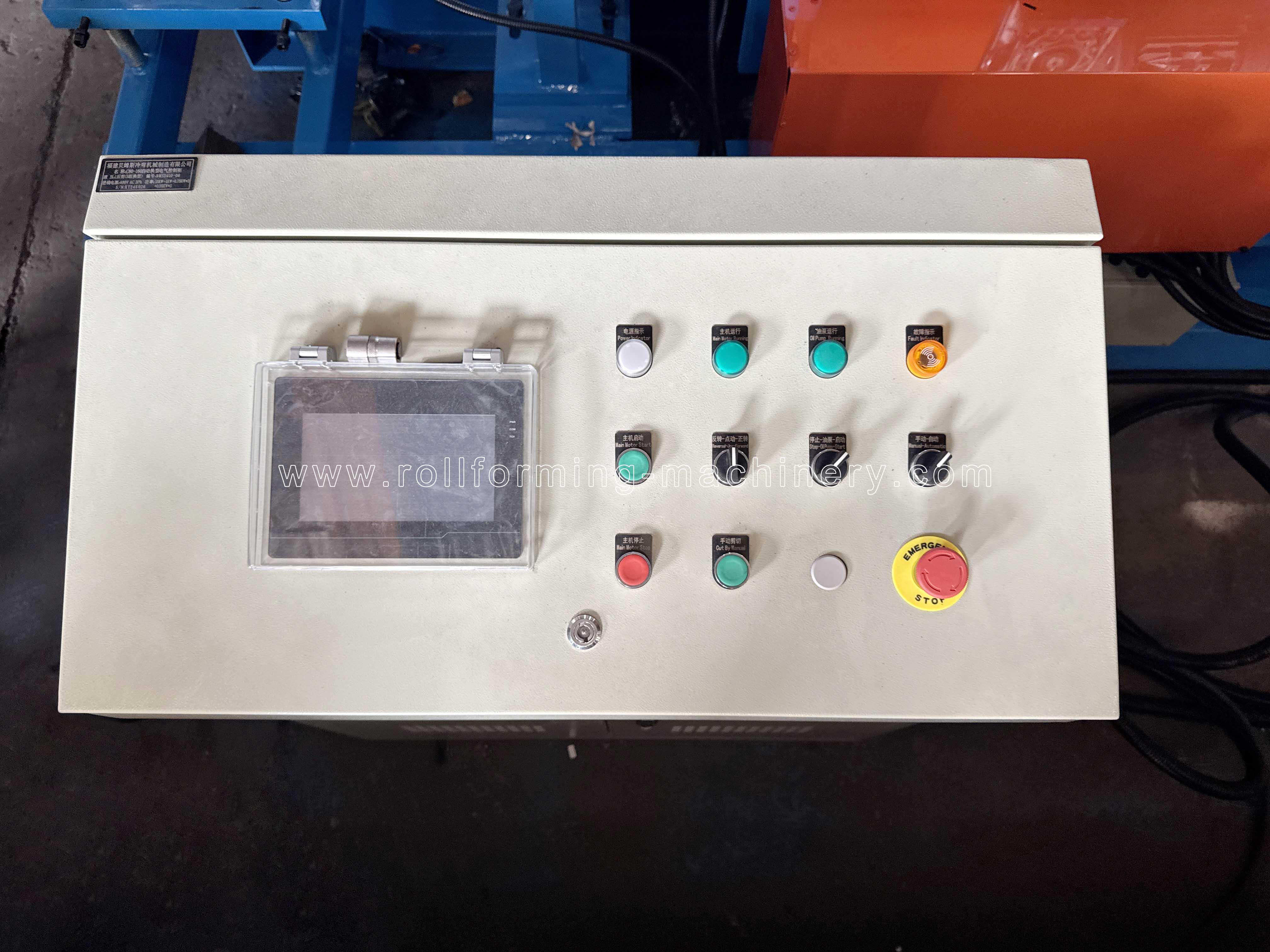 ПЛК управляющий шкаф