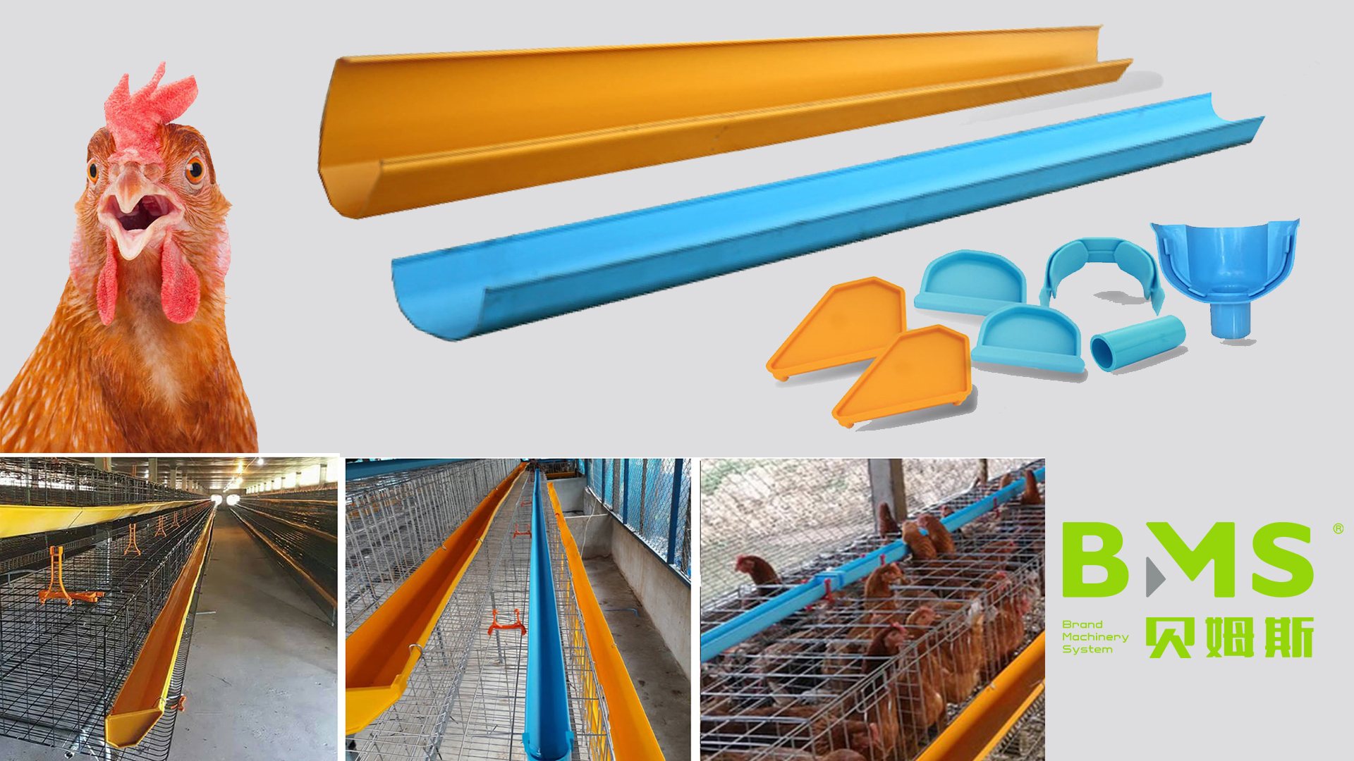 Металлическая птицеводство, кормление кормушки, формовочная машина YX154-86