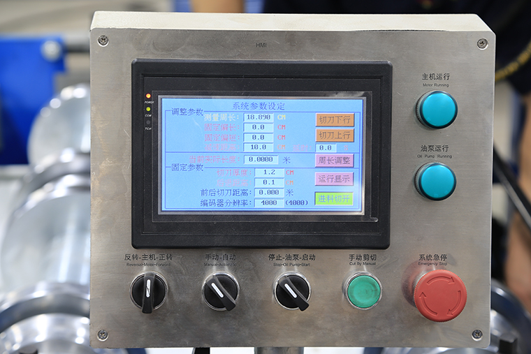 Сенсорный экран