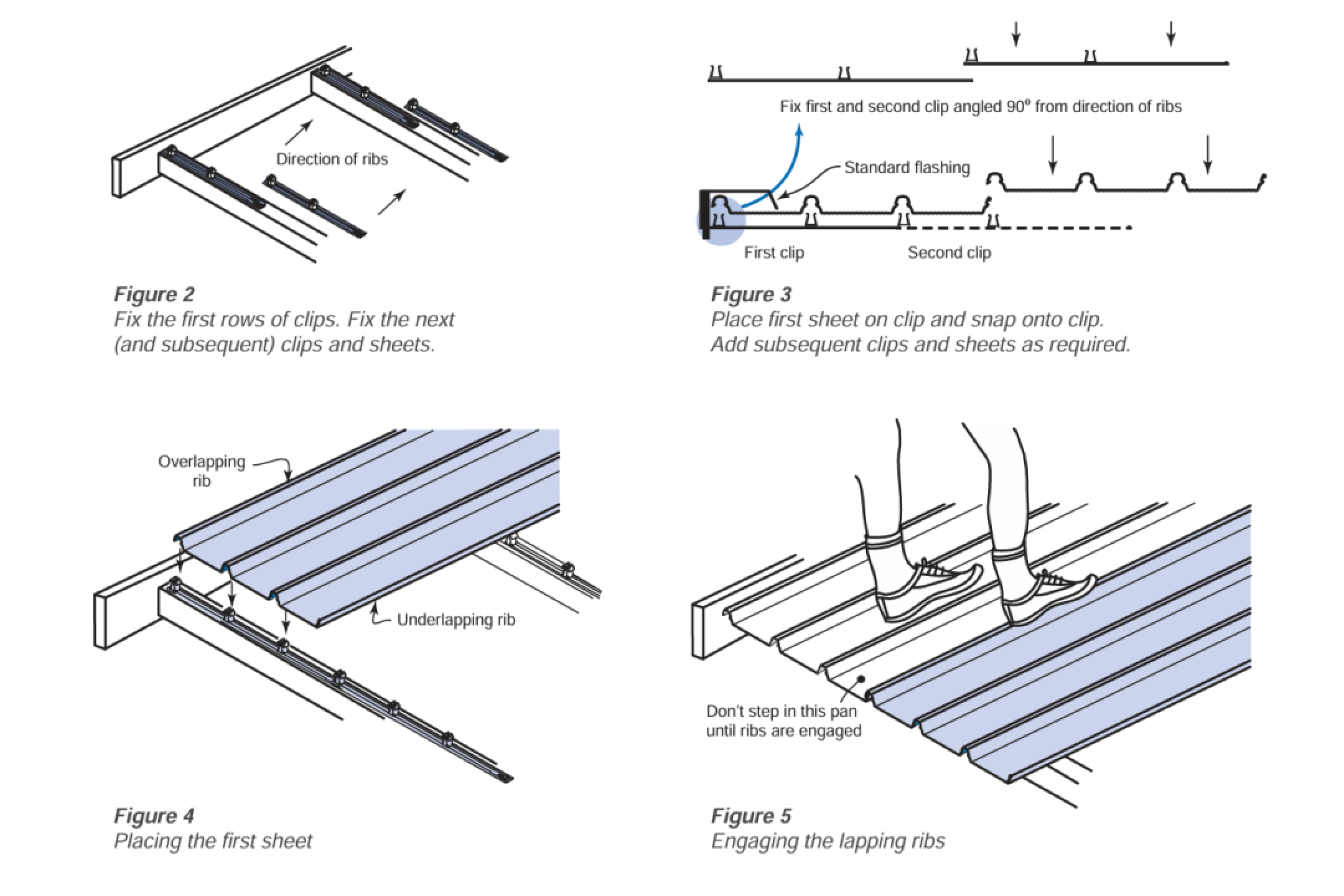 Приложение