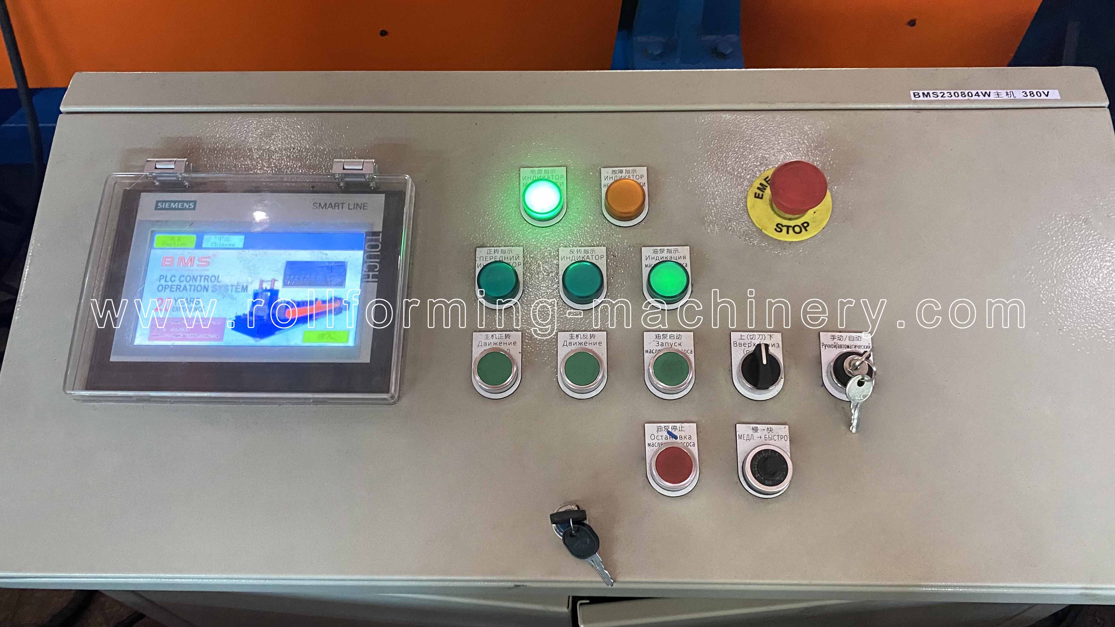 Интерфейс управления ПЛК